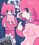  1girl alarm_clock antenna_hair artist_name chiccha_na_watashi_(synthesizer_v) clock cr33 highres hug jacket kasane_teto looking_at_viewer multiple_views pants pink_hair pink_jacket pink_pants pink_track_suit pointing pointing_at_self short_hair sidelocks solid_oval_eyes speech_bubble synthesizer_v track_jacket track_suit utau 