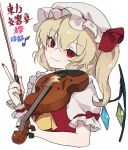  1girl blonde_hair bow bow_(music) closed_mouth commentary_request crystal crystal_wings flandre_scarlet hat hat_ribbon highres holding holding_bow_(music) holding_instrument holding_violin instrument kani_nyan long_hair looking_at_viewer mob_cap multicolored_wings one_side_up puffy_short_sleeves puffy_sleeves red_bow red_eyes red_nails red_vest ribbon short_sleeves simple_background single_wrist_cuff sleeve_bow smile solo touhou translation_request upper_body vest violin white_background white_hat wings wrist_cuffs 