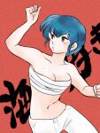  1girl amamorituyuko arm_up bandaged_chest bare_shoulders blue_hair breasts brown_eyes cleavage closed_mouth collarbone commentary_request cowboy_shot film_grain fujinami_ryuunosuke pants red_background short_hair solo translation_request urusei_yatsura white_pants 