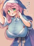  1girl apron aqua_shirt arinu blue_apron breasts collared_shirt green_eyes highres huge_breasts long_hair looking_at_viewer okunoda_miyoi pink_background pink_hair purple_skirt shirt short_hair skirt solo three-quarter_sleeves touhou translation_request whale_hat 