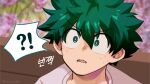  !? 1boy bangs bench boku_no_hero_academia freckles green_eyes green_hair hetero highres looking_at_viewer male_focus midoriya_izuku open_mouth petals seoltang_(nitro_sugar) shirt short_hair simple_background translation_request twitter_username waking_up 