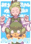  1boy :d black_vest blue_background border bow bowtie cilan_(pokemon) clenched_hands closed_eyes commentary_request green_bow green_bowtie green_hair hands_up highres long_sleeves male_focus open_mouth outline outside_border pansage pokemon pokemon_(creature) pokemon_bw serizawa_serizane shirt short_hair smile teeth translation_request twitter_username upper_body upper_teeth_only vest white_border white_outline white_shirt 