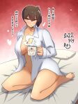  1girl absurdres breasts brown_eyes brown_hair collarbone collared_shirt cup highres holding holding_cup kaga_(kancolle) kantai_collection large_breasts long_hair long_sleeves mug naked_shirt open_clothes open_shirt osora_(judithandlilith) shirt short_sidetail side_ponytail sitting solo translation_request white_shirt 