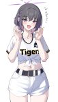  1girl :d absurdres black_hair blue_archive blush braid commentary_request cowboy_shot front-tie_top halo hands_up hanshin_tigers highres korean_commentary kurochomo medium_hair midriff navel open_mouth purple_eyes purple_halo shirt shorts side_braid simple_background smile solo subaru_(blue_archive) thighs tied_shirt translation_request white_background white_shirt white_shorts 