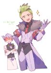  2boys armband black_shirt character_request cilan_(pokemon) cilan_(pokemon)_(cosplay) closed_mouth coat collared_shirt commentary_request cosplay costume_switch cropped_legs crossed_arms fur_collar green_eyes green_hair grey_coat grey_pants long_sleeves looking_at_viewer male_focus multiple_boys necktie open_clothes open_coat open_mouth pants pokemon pokemon_bw purple_hair red_armband red_necktie serizawa_serizane shirt short_hair simple_background sparkle standing teeth translation_request twitter_username upper_teeth_only v-shaped_eyebrows white_background 