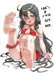  1girl absurdres ahoge bare_arms bare_legs bare_shoulders barefoot bikini black_hair boshi_(a-ieba) breasts commission glass glasses highres long_hair looking_at_viewer navel original red_bikini red_eyes skeb_commission solo swimsuit very_long_hair 