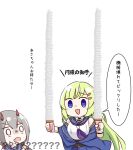  2girls :d ? ?? assault_lily bare_shoulders black_horns black_shirt blue_jacket blue_sailor_collar blue_skirt chibi commentary crop_top detached_collar fang food fujita_asagao green_hair grey_hair hair_ornament hairclip hands_up holding holding_ice_cream_cone horns ice_cream ice_cream_cone jacket kawabata_hotaru long_hair looking_at_another low_twintails multicolored_horns multiple_girls multiple_scoops mundane_utility neckerchief nigari_(ngari_0115) o_o odaiba_girls_high_school_uniform off_shoulder open_mouth parallel_hairclips purple_eyes purple_neckerchief raised_eyebrows red_horns sailor_collar school_uniform serafuku shirt simple_background skin_fang skirt sleeveless sleeveless_shirt smile soft_serve speech_bubble standing too_many too_many_scoops translated turn_pale twintails two-tone_horns undershirt upper_body v-shaped_eyebrows white_background white_shirt wrist_cuffs 