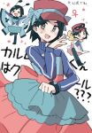  1boy :d black_hair blue_bow blue_jacket blush bow bracelet calem_(pokemon) commentary_request crossdressing crossdressing_(mtf) grey_eyes hand_up hat jacket jewelry kuru_(4rfw7) long_sleeves male_focus multiple_views open_mouth pink_skirt pokemon pokemon_x_and_y red_hat short_hair skirt smile sparkle star_(symbol) sweatdrop translation_request venus_symbol white_background 