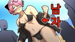  1boy animal_ears bikini black_bikini blush breasts bulge check_commentary commentary_request crowd dutch_angle faceless faceless_male fake_animal_ears heart heart-shaped_eyewear highres jacket jacket_partially_removed korean_commentary korean_text male_with_breasts medium_breasts navel park_jinim_(parkgee) parkgee pink-tinted_eyewear pink_hair real_life sanpaku self-portrait short_hair solo_focus sweat swimsuit tinted_eyewear translated trap yellow-framed_eyewear youtube_video_thumbnail 