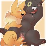 1:1 2020 4_toes 6_nipples balls black_eyes black_nose black_tail blush blush_lines bodily_fluids border brown_balls brown_body brown_fur brown_penis brown_tail cum cum_in_vagina cum_inside digital_drawing_(artwork) digital_media_(artwork) duo ear_markings eevee eeveelution erection facial_markings fangs feet female female_feral female_penetrated feral feral_on_feral feral_penetrated feral_penetrating feral_penetrating_feral forehead_markings fur generation_1_pokemon generation_2_pokemon genital_fluids genitals glistening glistening_eyes glistening_genitalia glistening_vulva head_markings hi_res licking male male/female male_feral male_penetrating male_penetrating_female markings multi_nipple multicolored_body multicolored_fur multicolored_tail neck_tuft nintendo nipple_fetish nipple_lick nipple_play nipples open_mouth outline outside_border pawpads paws penetration penile penile_penetration penis penis_in_vagina pink_nipples pink_pawpads pointy_ears pokemon pokemon_(species) prick_ears pu_sukebe quadruped red_eyes saliva sex spread_legs spreading tail tan_body tan_fur tan_tail teeth toes tongue tongue_out tuft two_tone_body two_tone_fur umbreon vaginal vaginal_penetration vein veiny_penis vulva white_border white_outline yellow_markings yellow_tail