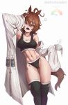 2026 abs absurd_res afrotunaart agnes_tachyon_(pretty_derby) ahoge animal_humanoid artist_name athletic athletic_female athletic_humanoid big_breasts black_bra black_clothing black_legwear black_panties black_sports_bra black_thigh_highs black_underwear bra breasts brown_ears brown_hair brown_tail cleavage clothed clothing coat cygames deltoids equid equid_humanoid equine equine_humanoid eyelashes female female_humanoid hair hi_res horse_humanoid humanoid lab_coat laboratory_equipment laboratory_glassware leaning leaning_sideways legwear long_hair mammal mammal_humanoid midriff multicolored_bra multicolored_clothing multicolored_legwear multicolored_panties multicolored_sports_bra multicolored_thigh_highs multicolored_underwear navel one_eye_closed open_mouth orange_eyes panties pink_tongue pupils scientific_instrument solo sports_bra tail teeth test_tube text thigh_highs tired tongue topwear two_tone_bra two_tone_clothing two_tone_legwear two_tone_panties two_tone_sports_bra two_tone_thigh_highs two_tone_underwear uma_musume_pretty_derby underwear white_bra white_clothing white_lab_coat white_legwear white_panties white_sports_bra white_thigh_highs white_underwear yawn zipper