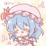  1girl :d ^_^ bat_wings blue_hair blush_stickers chibi closed_eyes collared_shirt commentary_request cup facing_viewer frilled_shirt frills grey_wings hair_between_eyes hat highres holding holding_cup mitarashi_neko mob_cap pink_hat pink_shirt pink_skirt remilia_scarlet shirt skirt smile solo teacup touhou translation_request wings wrist_cuffs 