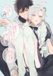  2boys animal_ears apron black_bow black_hair black_pants black_shoes blue_background blue_eyes blush bow closed_mouth crossdressing crossdressing_(mtf) crossed_legs feet forehead frilled_apron frills garter_straps hair_between_eyes highres hood hoodie inuzumi_shibahiko_(megechan) kowata_shunki_(megechan) legs long_sleeves looking_at_viewer maid maid_apron maid_headdress male_focus male_maid mege_(megechan) multiple_boys open_mouth original pants puffy_sleeves red_eyes shoes short_hair short_sleeves simple_background sitting sweatdrop sweater thighhighs thighs tongue translation_request white_hair white_hoodie white_sweater white_thighhighs yaoi 