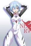  1girl arms_behind_head ayanami_rei blue_hair bodysuit breasts commentary_request cowboy_shot gradient gradient_background heigani_(rovesuke) highres interface_headset logo looking_at_viewer medium_breasts neon_genesis_evangelion nerv one_eye_closed pilot_suit plugsuit red_eyes short_hair smile solo standing white_background white_bodysuit 