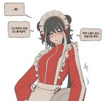  1girl black_hair breasts commentary_request double_bun hair_bun highres jersey_maid jia_xichun_(project_moon) korean_commentary korean_text limbus_company long_hair long_sleeves looking_at_viewer maid misg1111 project_moon red_eyes red_track_suit solo track_suit translation_request tray twintails unconventional_maid 