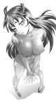  1girl absurdres bodysuit breasts breasts_squeezed_together cleavage collarbone commentary_request covered_nipples from_above full_body greyscale head_tilt highres impossible_bodysuit impossible_clothes large_breasts long_hair matsuena_shun monochrome official_art open_hand parted_lips rein_(tokiwa_kitareri!!) simple_background skin_tight smile solo spread_fingers standing tokiwa_kitareri!! 