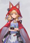  1girl absurdres animal_ear_fluff animal_ears arknights arknights:_endfield black_gloves blonde_hair book cape chinese_commentary closed_mouth commentary_request dress ears_through_headwear extra_ears fingerless_gloves gloves grey_background highres holding holding_book hood hood_up hooded_cape looking_at_viewer red_cape rossi_(arknights) simple_background solo thick_eyebrows white_dress wolf_ears wolf_girl xi_zi_hopeseed yellow_eyes 