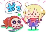  1girl artoria_pendragon_(fate) black_pantyhose blonde_hair blue_shirt blue_skirt blush_stickers braid brown_robe character_request chibi closed_mouth colored_shadow commentary_request fate/grand_order fate_(series) fringe_trim hair_bun holding holding_sword holding_weapon hood hood_up hooded_robe jacket kasuga_yuuki lowres mysterious_heroine_x_alter_(fate) open_clothes open_jacket pantyhose plaid_clothes plaid_scarf purple_jacket red_scarf robe scarf shadow shirt skeleton skirt smile solid_oval_eyes sword teardrop translation_request weapon white_background x_x 