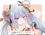  1girl bare_shoulders blue_eyes blush cho_kaguya-hime! collarbone_piercing commentary_request finger_to_mouth grey_hair grin hair_ornament hair_rings hair_stick heart highres hotateito long_hair multicolored_hair multiple_hair_clips pink_hair runami_yachiyo smile solo sparkling_eyes streaked_hair translated twintails upper_body v-shaped_eyebrows 