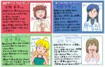  4girls ahoge amami_haruka blonde_hair blue_hair bow breast_pocket brown_hair collared_jacket collared_shirt commentary_request green_tank_top hagiwara_yukiho hair_bow hand_up hands_up hattori_hanzou_(toaru_majutsu_no_index) hoshii_miki idolmaster idolmaster_(classic) idolmaster_1 jacket kisaragi_chihaya long_hair multiple_girls multiple_hair_bows one_eye_closed pocket red_bow shirt short_hair tank_top translation_request tsubobot white_jacket white_shirt 