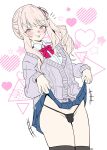 +++ 1boy :p absurdres akiyama_mizuki artist_name ass bikini bikini_bottom_only black_bikini black_thighhighs blue_skirt blush bow bowtie brown_ribbon bulge cardigan clothes_lift collared_shirt commentary covered_penis cowboy_shot crossdressing crossdressing_(mtf) drill_hair drill_ponytail drill_sidelocks flat_color genderswap genderswap_(otm) grey_ribbon hair_ribbon heart heart_background high_side_ponytail highres kamiyama_high_school_uniform_(project_sekai) looking_at_viewer male_focus penis pink_bow pink_bowtie pink_eyes polka_dot polka_dot_background ponytail project_sekai purple_cardigan ribbon school_uniform shirt side_ponytail sidelocks skirt skirt_lift small_penis solo standing star_(symbol) star_symbol_background swimsuit thighhighs tongue tongue_out trap triangle triangle_background two-tone_ribbon upper_body uwuasa white_background white_shirt 