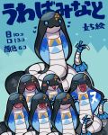  absurdres animal cevio commentary_request futaba_minato highres microa no_humans open_mouth original snake tail tongue tongue_out 