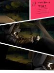 absurd_res anthro arcanelynx bailey_kurosentoki black_body black_fur black_hair blue_eyes body_hair c.a.m. car clothed clothing comic detailed_background digital_drawing_(artwork) digital_media_(artwork) digitigrade domestic_cat driving driving_car driving_truck felid feline felis female fingers first_person_view fluffy forest forest_background fur gloves group hair handwear hi_res hoodie inside inside_car inside_vehicle kradee male mammal mask military military_uniform military_vehicle multicolored_body multicolored_fur multicolored_hair night plant prototype_9 soppycastle9 topwear tree truck unfinished uniform vehicle wearing_mask white_body white_fur white_hair wickerbeast_mask