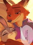  1boy 1girl animal_ears animal_nose closed_eyes collared_shirt commentary couple cuddling fox_boy fox_ears furry furry_female furry_male furry_with_furry green_eyes hetero highres interspecies judy_hopps looking_at_another nick_wilde official_style painterly rabbit_ears rabbit_girl shirt sleeping smile tomoe_(shoushou781) translation_request zootopia 