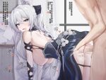  1boy 1girl all_fours ass back bangs bare_back blue_eyes blush breasts bronya_zaychik clothed_female_nude_male clothed_sex doggystyle dress grey_hair hetero highres honkai_(series) honkai_impact_3rd indoors large_breasts long_hair looking_at_viewer nipples nude open_mouth penis pussy sex solo_focus translation_request vaginal wood_cube 