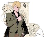  1boy belt birthday black_belt black_shirt blonde_hair breast_pocket collared_shirt commentary_request cowboy_shot cropped dated dated_commentary expressionless flower formal_clothes giaour green_jacket green_pants hand_in_pocket hand_up highres jacket lapels looking_at_viewer male_focus natori_shuichi natsume_yuujinchou neck_tattoo outside_border pants parted_lips pectoral_cleavage pectorals pocket red_eyes shirt short_hair side_part solo straight_hair tattoo 
