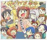  >_< :d @_@ ^_^ ahoge akizuki_ritsuko amami_haruka ant arm_up black_hair blonde_hair blue_hair bow breast_pocket brown_hair bug camera closed_eyes closed_mouth collared_jacket commentary_request futami_ami futami_mami ganaha_hibiki green_eyes grey_hair hagiwara_yukiho hair_bow hairband hoshii_miki idolmaster idolmaster_(classic) index_finger_raised jacket kikuchi_makoto kisaragi_chihaya long_hair long_sleeves minase_iori miura_azusa multiple_hair_bows open_mouth orange_hair pink_jacket pocket ponytail print_sash purple_hairband red_bow sash shijou_takane short_hair side_ponytail smile spiral-only_eyes takatsuki_yayoi tears translation_request tsubobot twintails v-shaped_eyebrows 