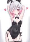  1girl absurdres animal_ears animal_hairband armpits ass_visible_through_thighs black_bow black_bowtie black_hairband black_leotard black_ribbon blush bow bowtie breasts center-flap_bangs commentary_request covered_navel cowboy_shot detached_collar double-parted_bangs fake_animal_ears garter_straps gradient_hair hair_ornament hairband heart highres icedream leotard looking_at_viewer mahou_shoujo_no_majo_saiban multicolored_hair necktie pink_eyes pink_hair playboy_bunny rabbit_ears ribbon sakuraba_ema simple_background small_breasts smile solo straight-on thighhighs two-tone_hair white_background white_hair x_hair_ornament 