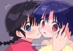  1boy 1girl black_hair blue_eyes blue_hair blush braid brown_eyes grey_background hetero highres mio_(melchi) open_mouth ranma_1/2 saotome_ranma short_hair single_braid tendou_akane 