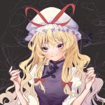  1girl 80isiiii bangs blonde_hair blush bow breasts closed_mouth eyebrows_visible_through_hair fingernails grey_background hair_between_eyes hair_bow hair_ribbon hands_up hat hat_ribbon highres large_breasts long_hair looking_at_viewer mob_cap red_bow red_ribbon ribbon simple_background smile solo tabard touhou tress_ribbon upper_body wavy_hair white_headwear yakumo_yukari yellow_eyes 