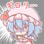  1girl bat_wings blue_hair chibi closed_mouth collared_shirt commentary_request cup frilled_shirt frills grey_wings hair_between_eyes hat highres holding holding_cup looking_at_viewer mitarashi_neko mob_cap pink_hat pink_shirt pink_skirt polka_dot polka_dot_background red_eyes remilia_scarlet shirt skirt solo teacup touhou translation_request v-shaped_eyebrows wings wrist_cuffs 