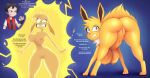  absurd_res anthro big_breasts breasts busty_feral dialogue duo eeveelution english_text female feral gender_transformation genitals hi_res human human_to_anthro human_to_feral jolteon male mammal mtf_transformation nintendo pok&eacute;mon pok&eacute;mon_(species) pok&eacute;mon_trainer pussy semi-anthro species_transformation text transformation video_games zorym 