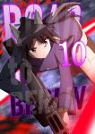  1girl animal_ears background_text black_hair black_ribbon blue_jacket brown_eyes closed_mouth commentary copyright_name dog_ears dog_tail energy_beam english_text flying frown gun hair_ribbon hattori_shizuka highres holding holding_gun holding_weapon jacket long_hair looking_to_the_side multicolored_sky no_pants oinari_(koheihei1109) ponytail ribbon see-through sky solo straight_hair strike_witches striker_unit tail type_99_cannon weapon world_witches_series 
