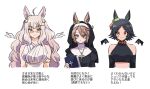  angel_wings animal_ears bible biwa_hayahide_(umamusume) choker cross crucifix demon_wings detached_sleeves hair_ornament highres kamaboco midriff narita_taishin_(umamusume) nun umamusume wings winning_ticket_(umamusume) 