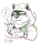  anthro candy canid canine canis clothing dessert domestic_dog eating food fuyoudo624 green_eyes hoodie husky lifewonders live-a-hero male mammal marshmallow monomasa nordic_sled_dog red_sclera solo spitz topwear video_games 