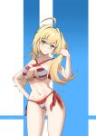  1girl absurdres ahoge arm_behind_back bangs bikini blonde_hair blush breasts cleavage closed_mouth collarbone eyebrows_visible_through_hair fate/extra fate/grand_order fate_(series) feet_out_of_frame green_eyes hand_in_hair highres large_breasts long_hair looking_at_viewer navel nero_claudius_(fate) nero_claudius_(swimsuit_caster)_(fate) official_alternate_costume simple_background smile solo standing striped striped_bikini striped_swimsuit swimsuit twintails underboob user_wfpz3258 