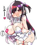  1girl :3 :d ahoge black_hair blush breasts detached_collar earrings eyebrows_visible_through_hair gloves hair_ribbon heart_pasties jewelry kanikama large_breasts multicolored_hair nijisanji one_breast_out orange_hair pasties pink_hair ribbon smile solo split-color_hair streaked_hair sweat thighhighs two_side_up white_gloves white_legwear white_ribbon yorumi_rena 