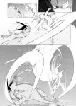  action_pose battle black_sclera claws comic cross-popping_vein eeveelution fight front_flip hi_res jumping leafeon monochrome motion_lines nintendo pok&eacute;mon pok&eacute;mon_(species) pok&eacute;mon_mystery_dungeon pose simple_background slashing spinning tail_motion vaporeon video_games yamatokuroko965 