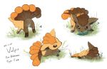  1other bishamon_(usagi_ba) day grass highres no_humans outdoors pokemon pokemon_(creature) simple_background solo vulpix 