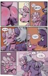  anthro anus butt comic dirk_skunkdad duo father father_and_child father_and_son genitals hi_res humanoid_genitalia humanoid_penis incest_(lore) kissing love_declaration male male/male mammal mephitid parent parent_and_child penis shiny_skunk_(character) shinyluvdisc skunk son 
