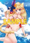  1girl :d animal_ears armband bangle bead_bracelet beads bikini blonde_hair blue_eyes blue_sky bracelet breasts cat_ears cat_tail character_request cloud cloudy_sky copyright_request covered_nipples day eyebrows_visible_through_hair holding holding_water_gun horizon izumi_mahiru jewelry large_breasts lens_flare long_hair looking_at_viewer navel ocean open_mouth outdoors sample_watermark side-tie_bikini sky smile solo sparkle sweat swimsuit tail thigh_strap toranoana water water_drop water_gun watermark wet 
