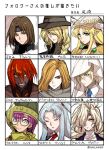  angela_(lobotomy_corporation) ashton_anchors ashwatthama_(fate) blonde_hair blue_eyes brown_hair character_request chrono_trigger closed_mouth earrings fate/grand_order fate_(series) followers_favorite_challenge glasses headband helmet jewelry lobotomy_corporation long_hair looking_at_viewer lucca_ashtear medium_hair multiple_boys multiple_girls ozaki_c pointy_ears purple_hair short_hair simple_background smile star_ocean star_ocean_the_second_story white_background 