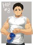  1boy 8_(yamalu) bara black_hair bottle brown_eyes closed_mouth commentary_request haikyuu!! highres large_pectorals looking_at_viewer male_focus muscular muscular_male pectorals sawamura_daichi shirt short_hair sideburns solo water_bottle 