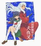  1boy 1girl animal_ears bangs black_hair brown_footwear dog_ears eyebrows_visible_through_hair full_body green_skirt highres higurashi_kagome holding holding_sword holding_weapon ink-chi6 inuyasha inuyasha_(character) japanese_clothes jewelry kimono long_hair long_sleeves necklace red_kimono sailor_collar sailor_shirt school_uniform shirt skirt sword weapon white_shirt wide_sleeves yellow_eyes 