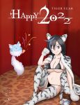  1girl 2022 absurdres animal_costume animal_ears animal_print arkasus bikini cat_ears cat_girl cat_tail epic_seven flan_(epic_seven) highres irasu_manaoji self_upload solo swimsuit tail tiger tiger_costume tiger_print white_tiger_print 