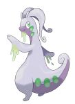  absurdres arm_up closed_mouth commentary dragon english_commentary from_behind full_body goodra green_eyes happy highres hyshirey looking_back pokemon pokemon_(creature) slime_(substance) smile solo standing transparent_background 